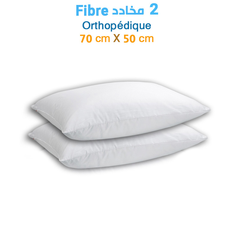 Lot de 2 Oreillers Orthopédiques Fibre Top Qualité Lavable