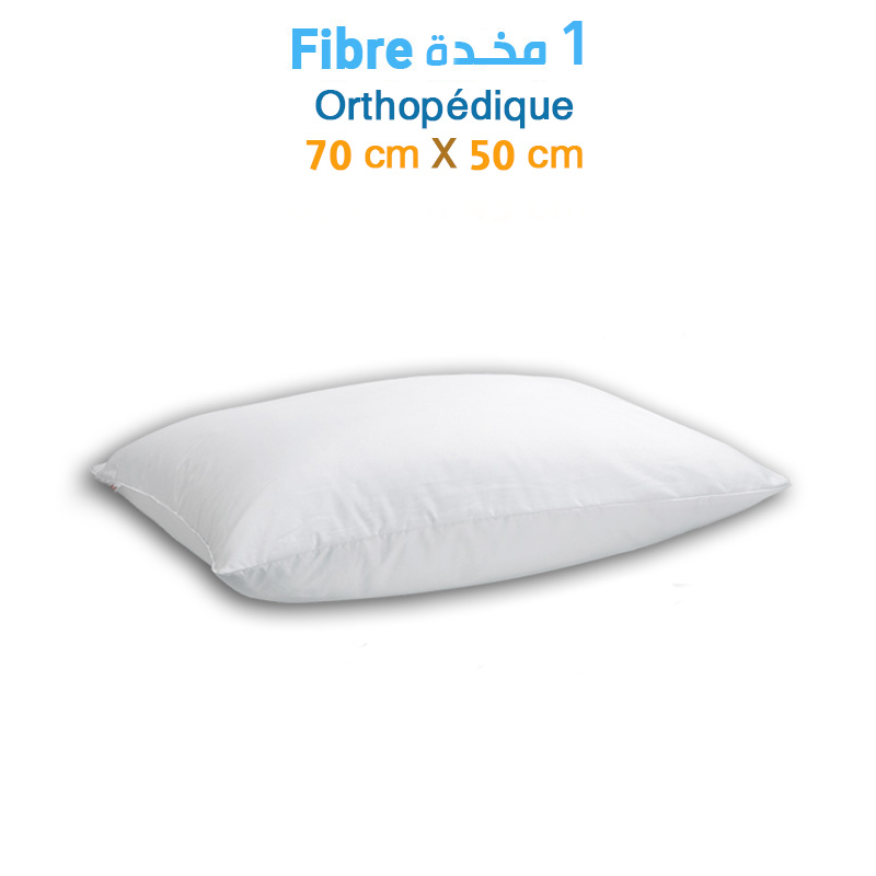 001-oreillers-fibre-Ouate